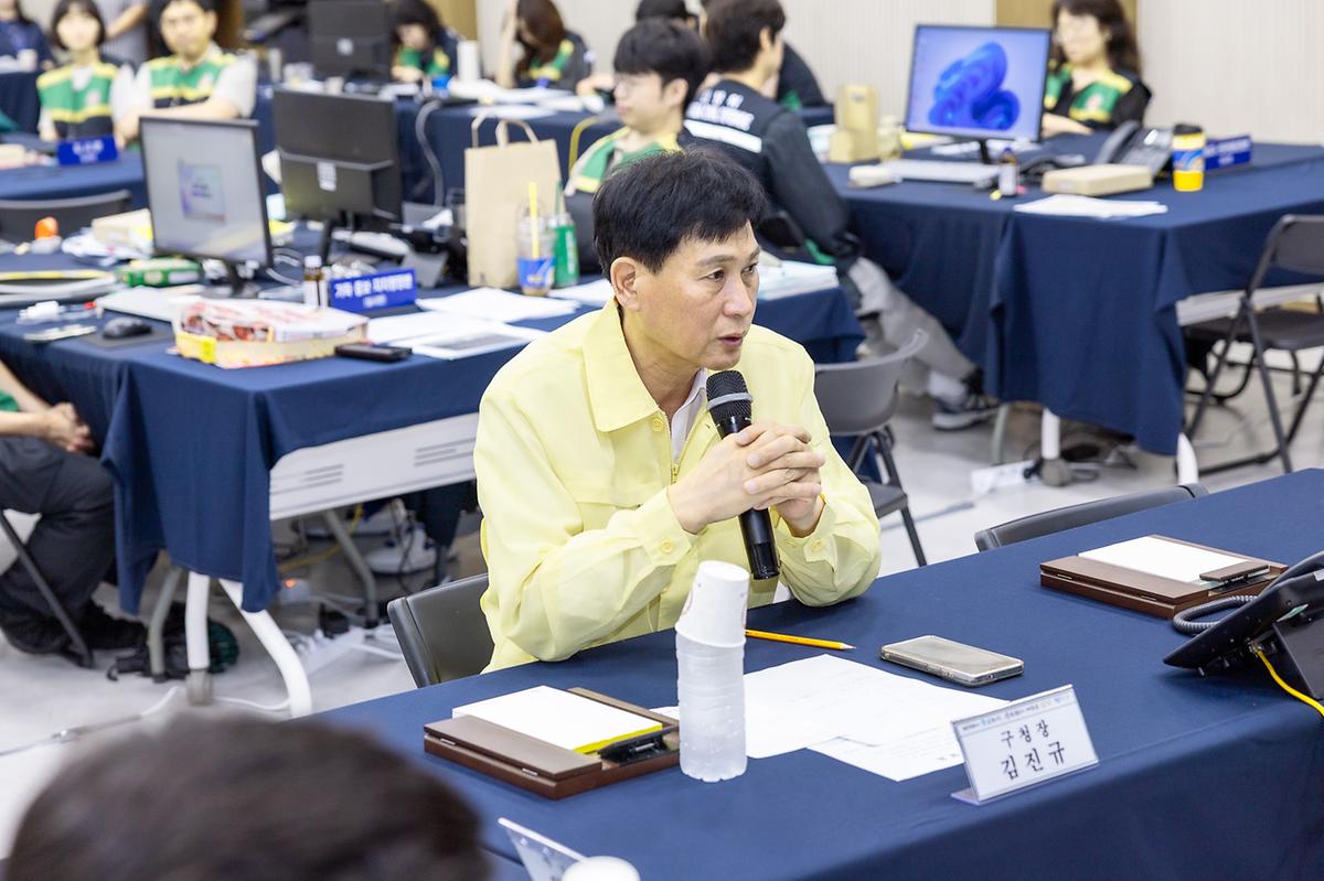 2026년 을지연습 일일상황보고(4일차)(2026-08-21) 사진
