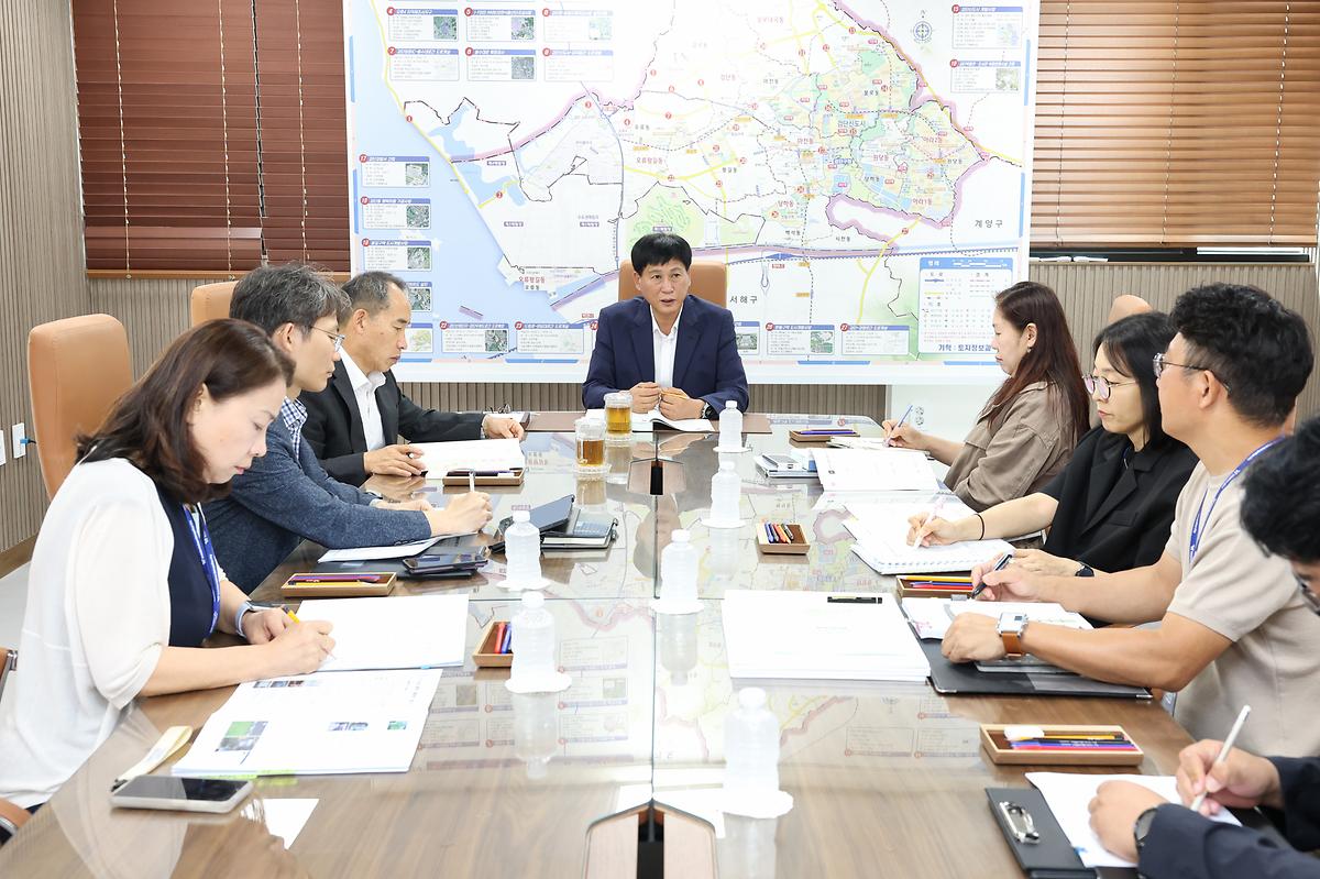 2027년도 주요업무계획 보고회(2026-09-02) 사진