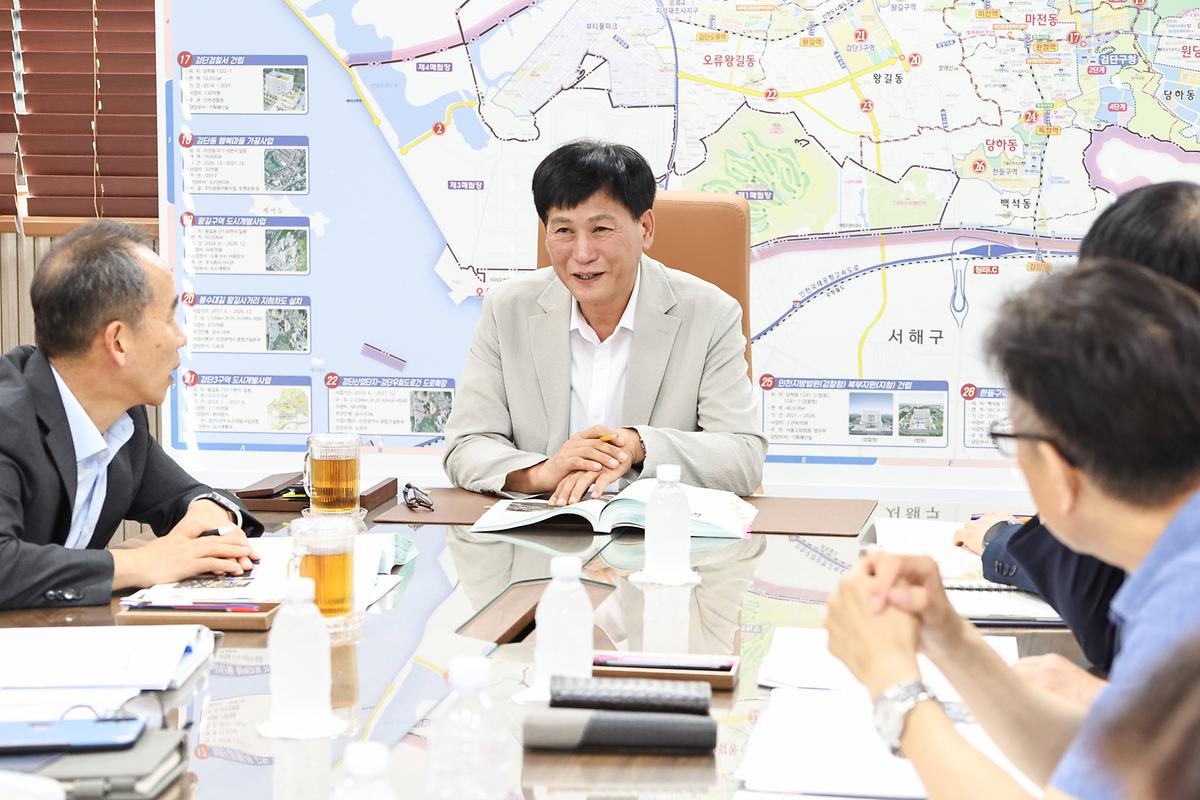2027년도 주요업무계획 보고회(2026-09-04) 사진