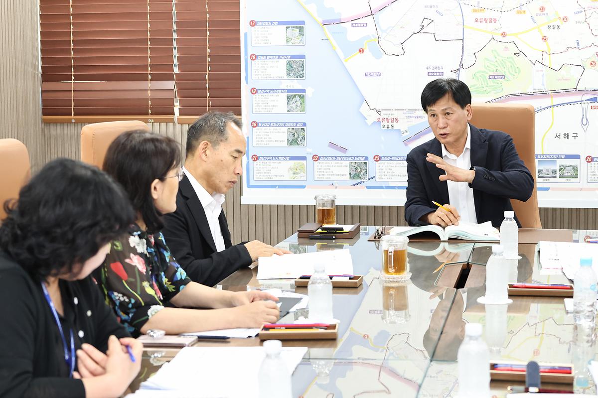 2027년도 주요업무계획 보고회(2026-09-03) 사진