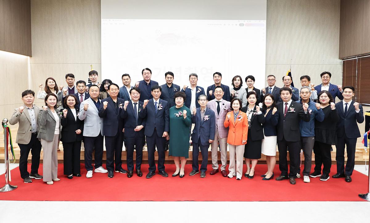 261007_바르게살기운동 인천검단구 협의회장 취임식