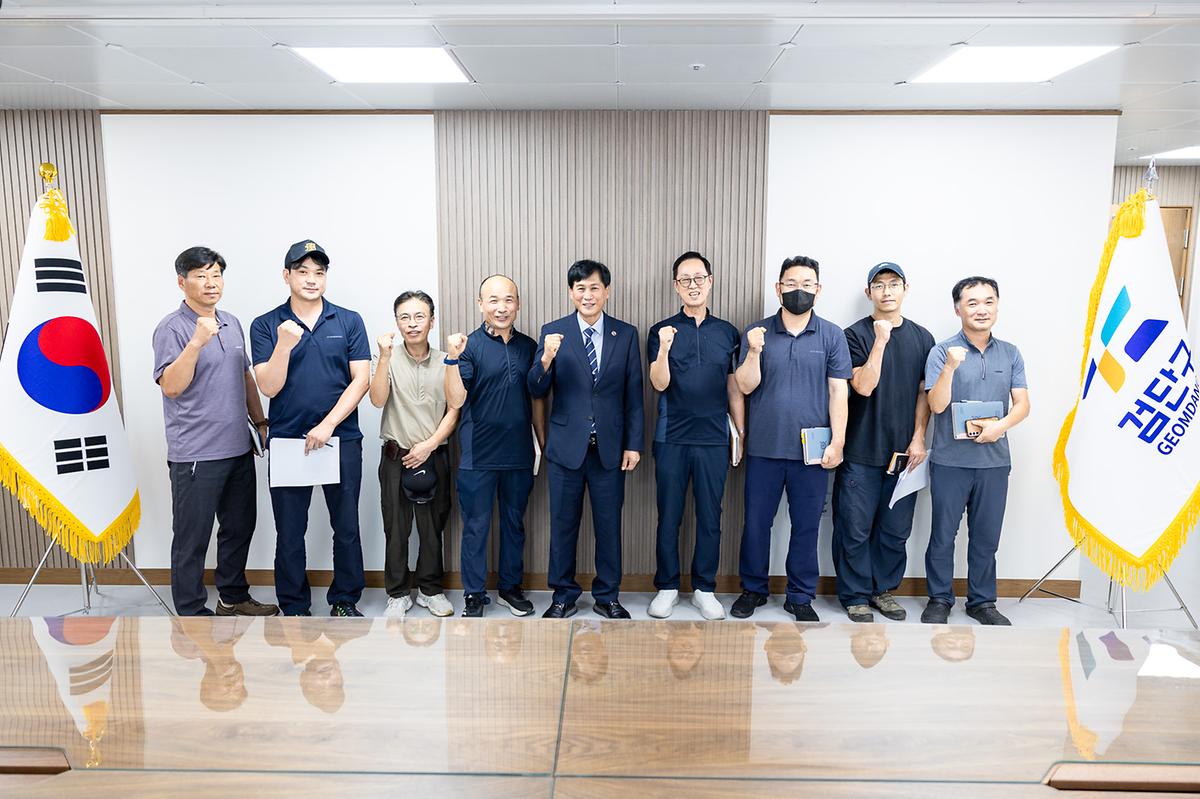 인천 검단구, 환경공무관과 소통 간담회 개최 이미지