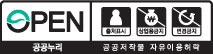 공공누리 마크 제4유형