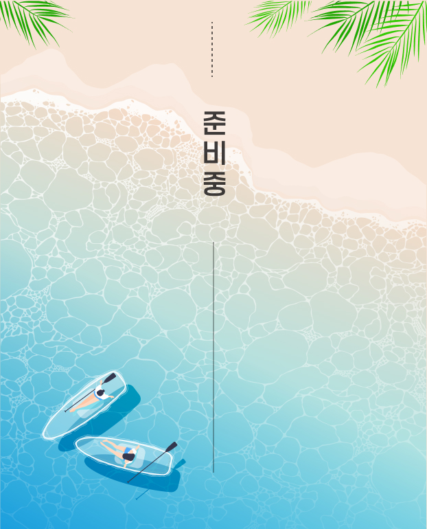 2026.04 vol.01 검단 소식지. 함께하는 검단의 봄 이제 시작입니다.