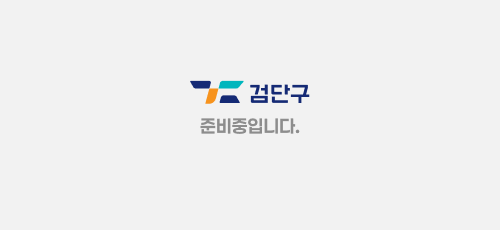 사진 없음